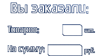 ������� � ���������� ������