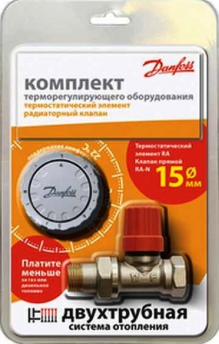 Комплекты терморегулятора Danfoss