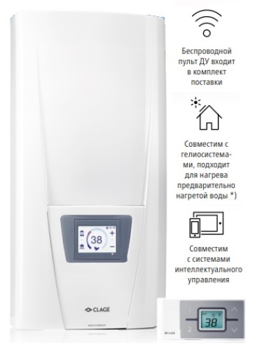 Проточные водонагреватели CLAGE E-COMFORT