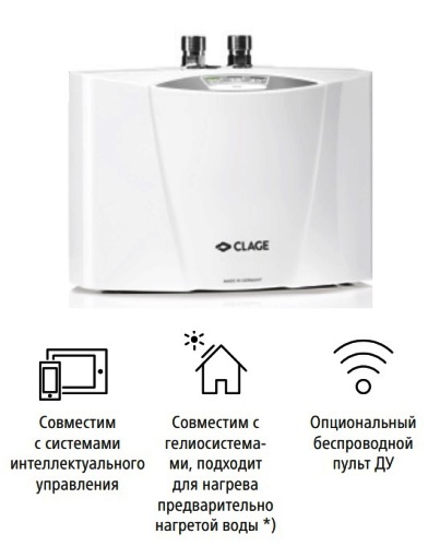 Проточный водонагреватель CLAGE E-mini