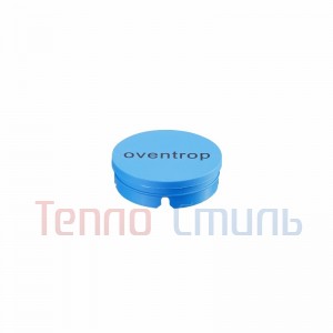 Комплект синих крышек для шаровых кранов Oventrop серии Optibal с плас. маховиком 3/4 и 1 (10 шт.), арт. 107 71 72
